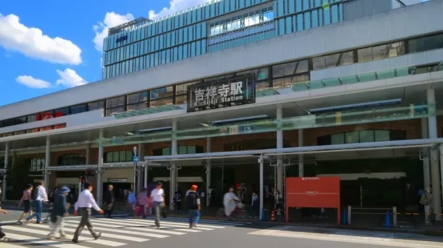 Kichijoji gare station