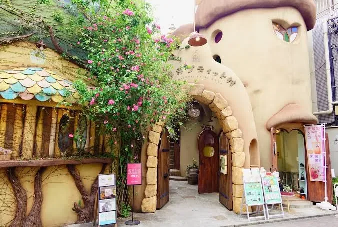 Kichijoji petit mura ghibli